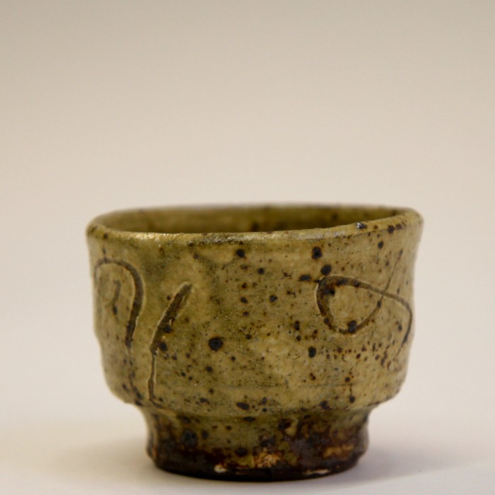 Guinomi Cup